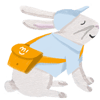 Bunny mailman_eye close_Orange