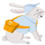 Bunny mailman_eye close_Orange